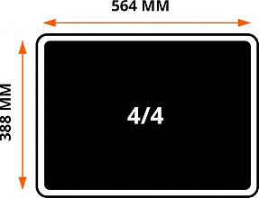 Набор ударных отверток PH-PZ-SL в ложементе PRO-2-3, 6 предметов